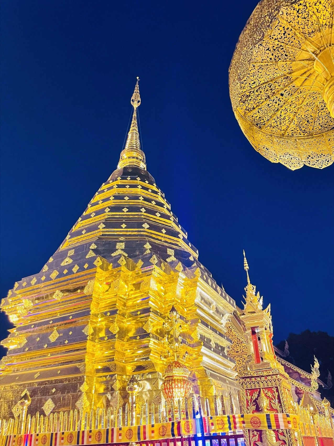 Northern Thailand